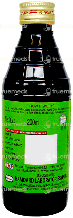 Hamdard Safi Natural Blood Purifier 200Ml